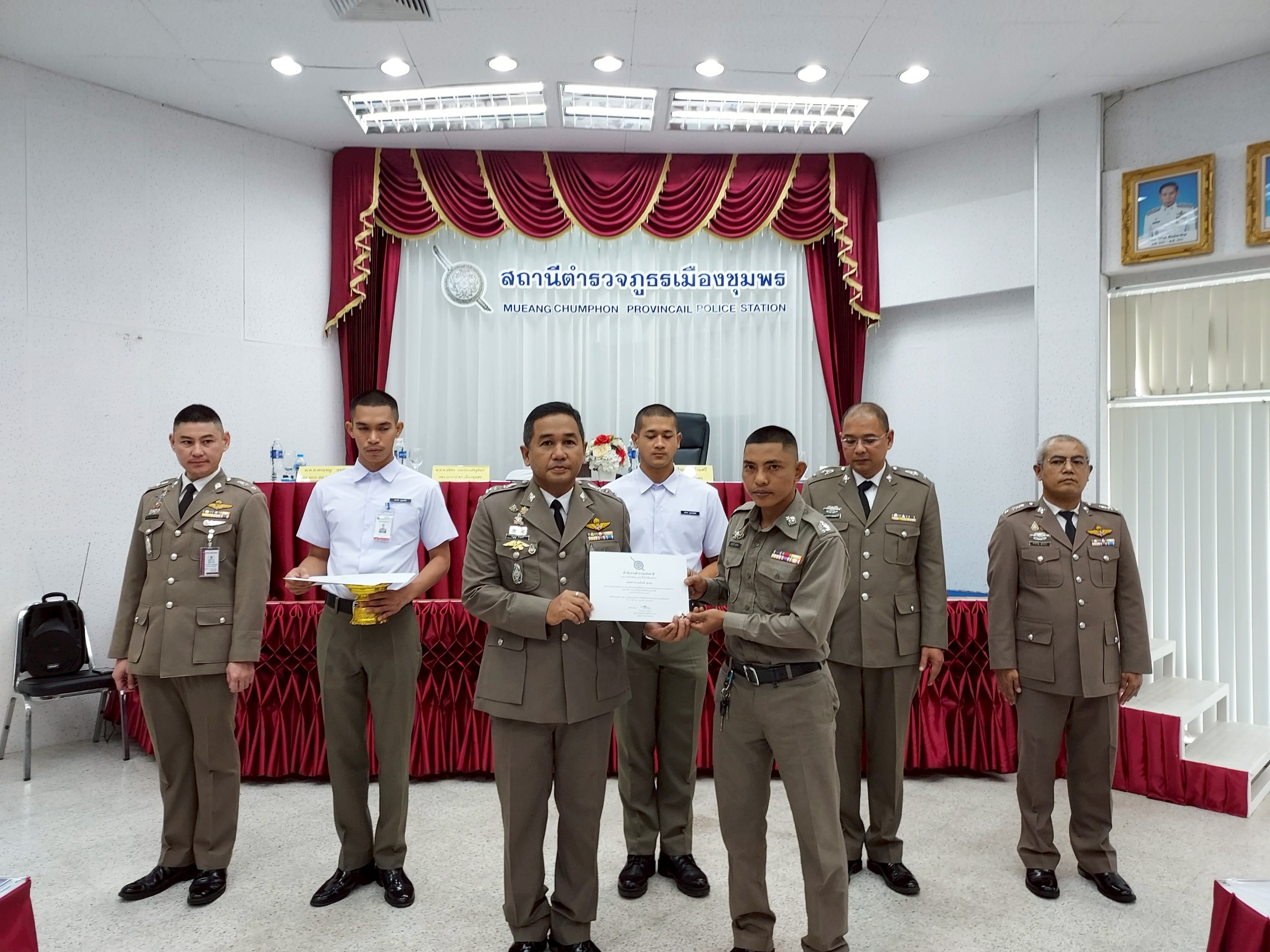 LINE ALBUM 4 เม.ย.68 ประชุม 250406 2