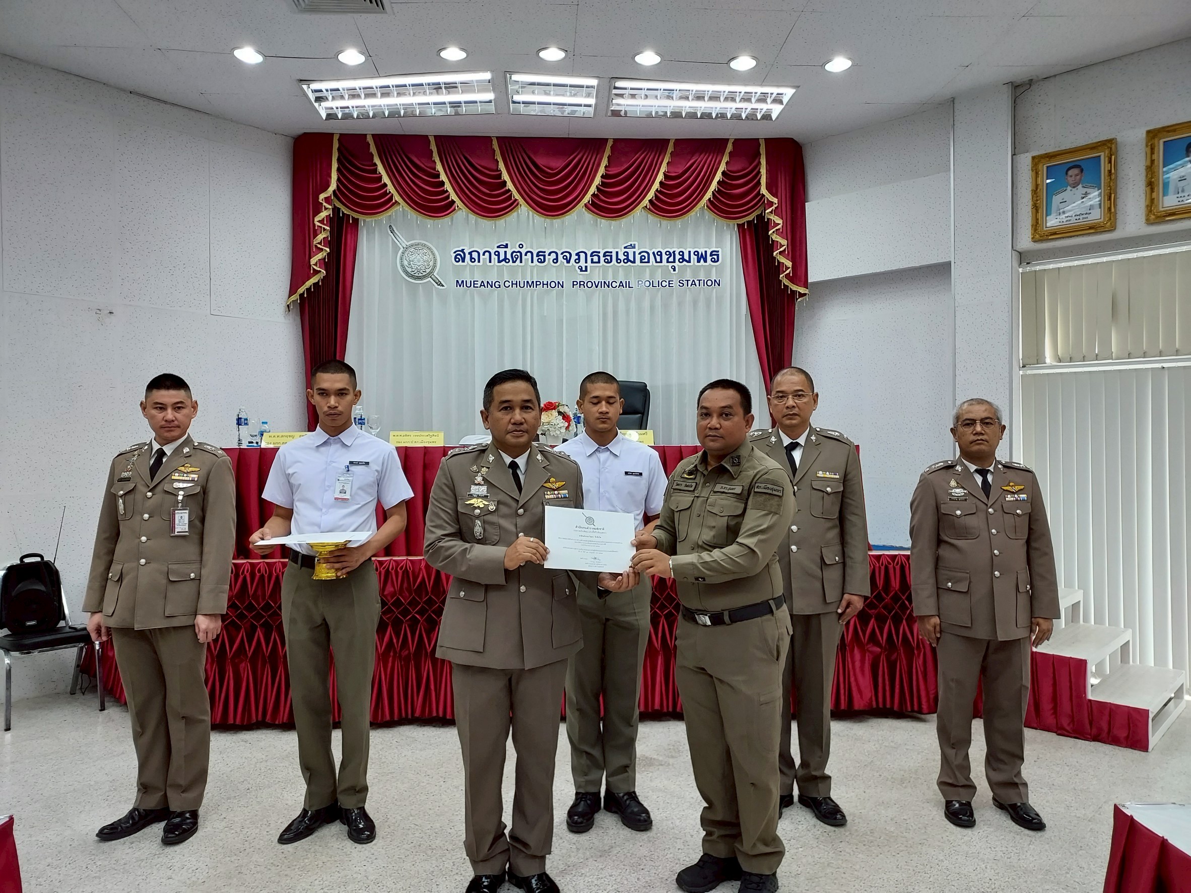 LINE ALBUM 4 เม.ย.68 ประชุม 250406 3