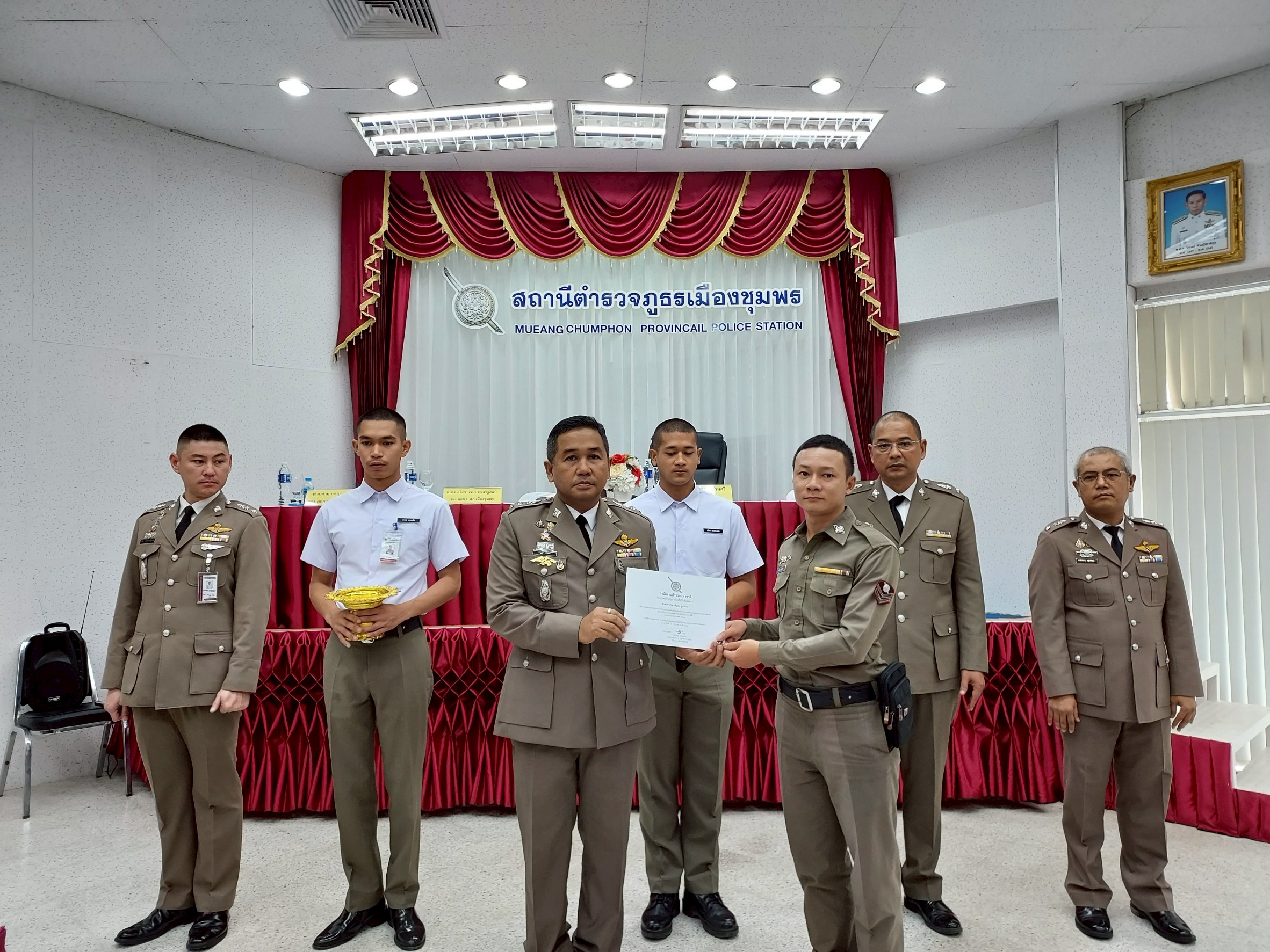 LINE ALBUM 4 เม.ย.68 ประชุม 250406 5