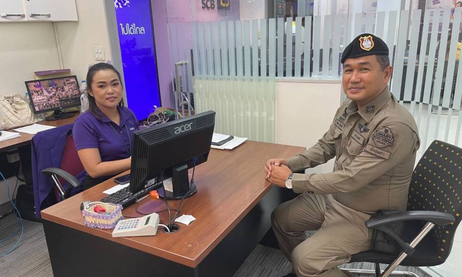 พ.ต.อ.ปัญญา ท้วมศรี ผกก.ฯ ออกตรวจธนาคาร ร้านทอง และร้านสะดวกซื้อ ตามมาตรการในการป้องกันปราบปรามอาชญากรรม การประทุษร้ายต่อทรัพย์ในพื้นที่