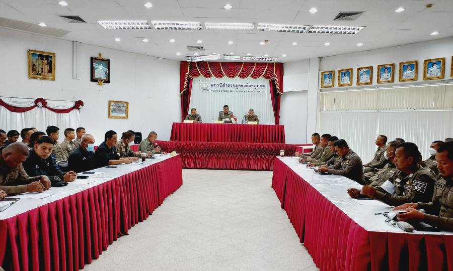 ประชุมประจำเดือนพฤษภาคม สถานีตำรวจภูธรเมืองชุมพร ครั้งที่ 5/2568  ณ ห้องประชุมชั้น 4 