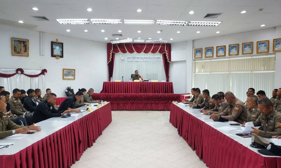 ประชุมประจำเดือนมิถุนายน สถานีตำรวจภูธรเมืองชุมพร ครั้งที่ 6/2568  ณ ห้องประชุมชั้น 4