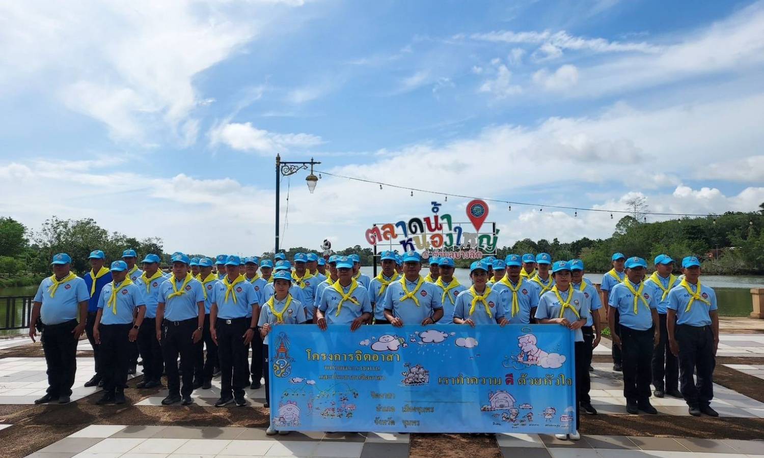 พ.ต.อ.ปัญญา ท้วมศรี  ผกก.สภ.เมืองชุมพร พร้อมข้าราชการตำรวจ สภ.เมืองชุมมพร ปลูกป่าเพิ่มพื้นที่สีเขียว ลดมลภาวะทางอากาศ เนื่องในโอกาสวันเฉลิมพระชนมพรรษาสมเด็จพระนางเจ้าสิริกิต์ พระบรมราชินีนาถ พระบรมราชชนนีพันปีหลวง 12 สิงหาคม 2568