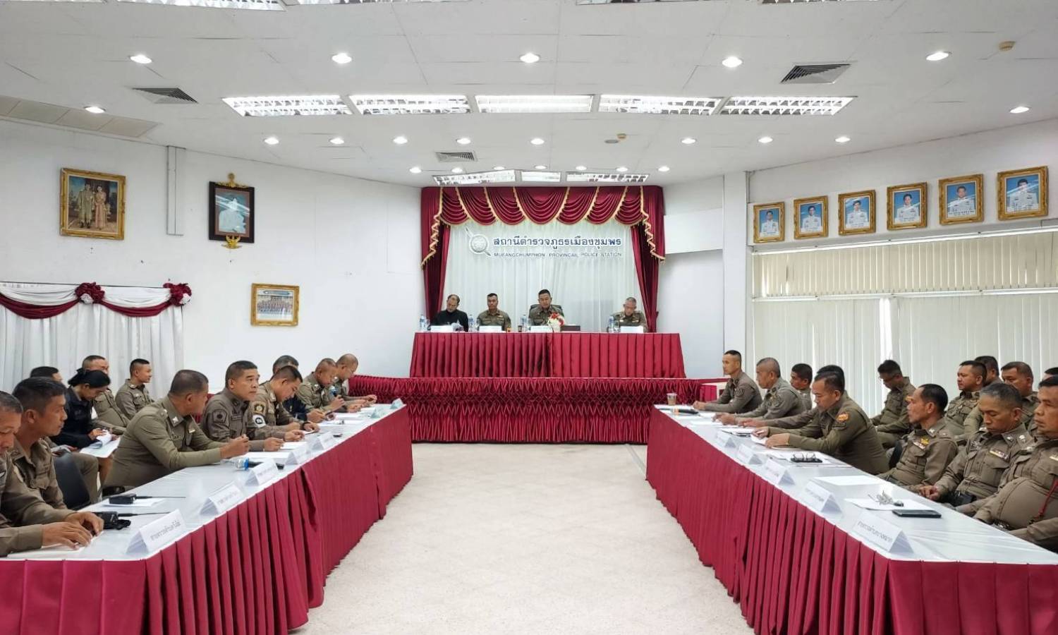 ประชุมประจำเดือนมกราคม สถานีตำรวจภูธรเมืองชุมพร ครั้งที่ 1/2569 ณ ห้องประชุมชั้น 4