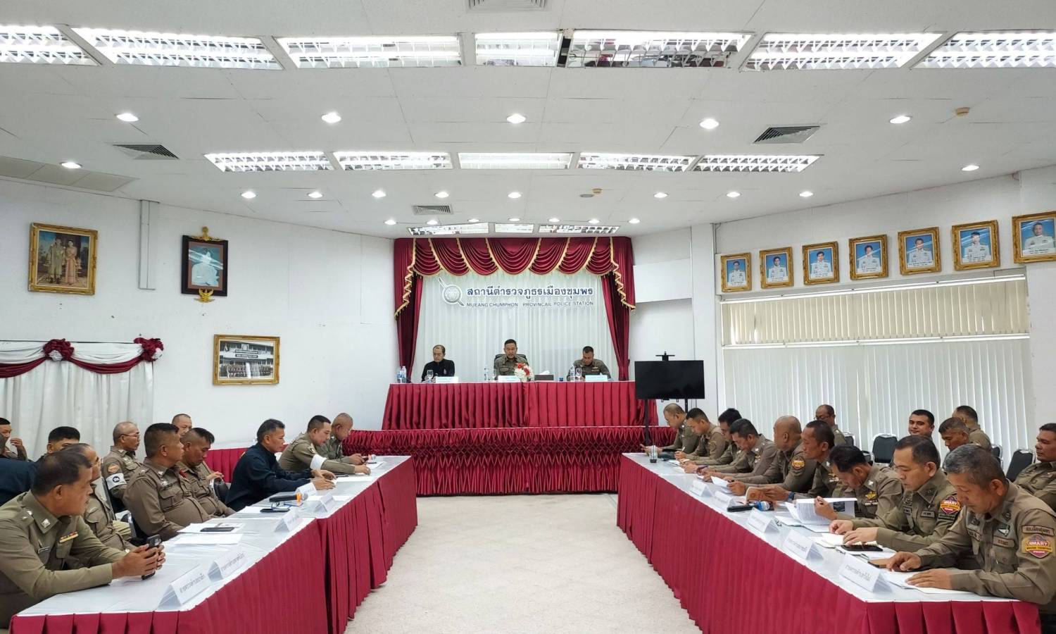 ประชุมประจำเดือนพฤษภาคม สถานีตำรวจภูธรเมืองชุมพร ครั้งที่ 5/2569 ณ ห้องประชุมชั้น 4