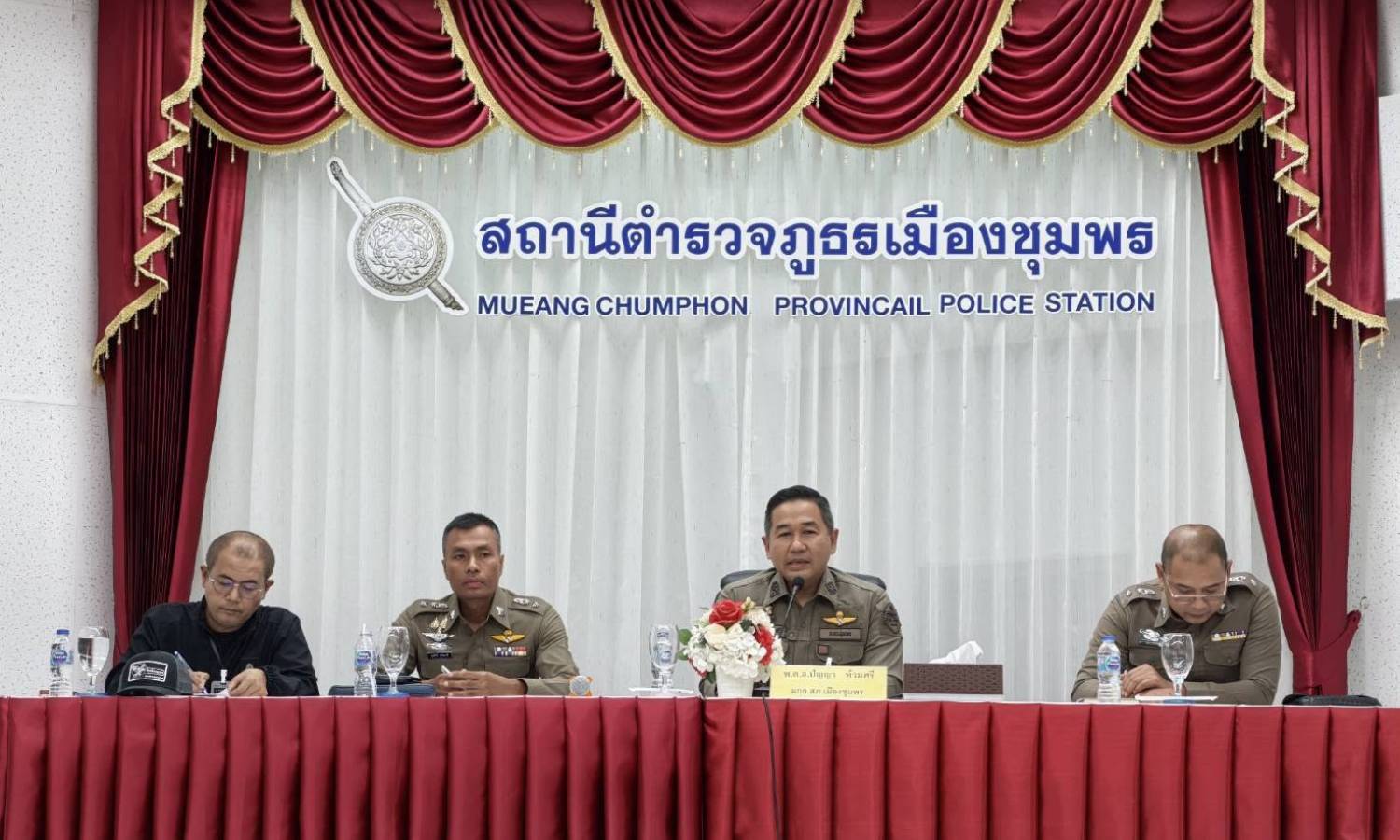 ประชุมประจำเดือนมิถุนายน สถานีตำรวจภูธรเมืองชุมพร ครั้งที่ 6/2569 ณ ห้องประชุมชั้น 4